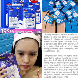 Mặt nạ cấp ẩm HA
