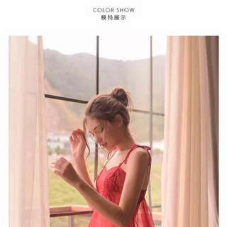 Ngủ Sexy