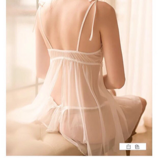Ngủ Sexy