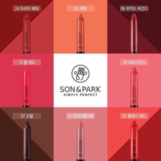 Son lì màu dưỡng môi Son And Park 26 - Lip Crayon 26 Hibiscus