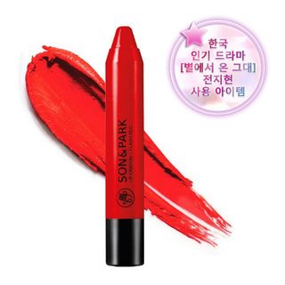 Son lì màu dưỡng môi Son And Park 07 - Lip Crayon 07 Flash Red