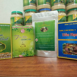 mầm tiến hạnh