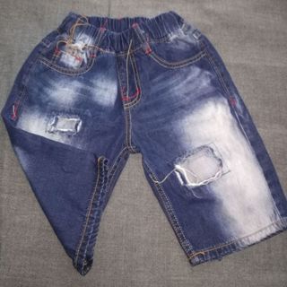 quần jeans bé trai