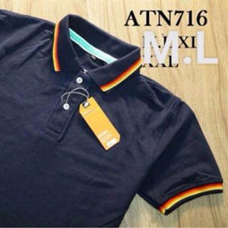 áo thun nam viền màu