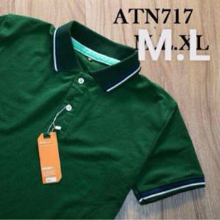 áo thun nam viền màu