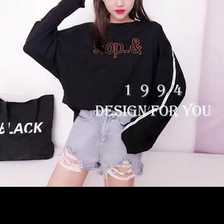 áo thun tay dài sọc tay