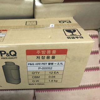 Bình Nước Lock Lock 2L