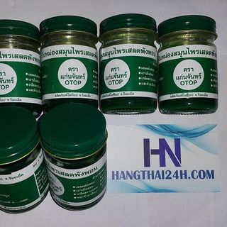 Dầu cù là trị ho OTOP THÁI LAN