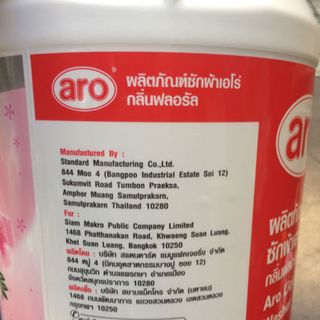 nước giặt xã Aro