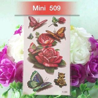 hình xăm dán mẫu mini