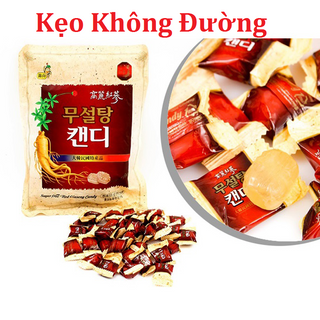 Kẹo Hồng Sâm Hàn Quốc Loại Không Đường 500g/túi giá sỉ