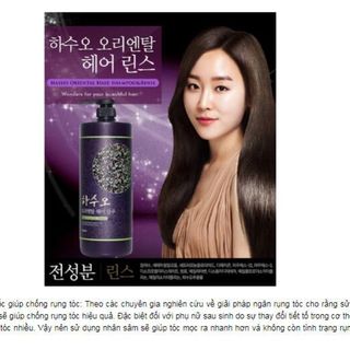 Dầu gội Nhân Sâm Hasuo Hàn Quốc 300ml chống rụng tóc