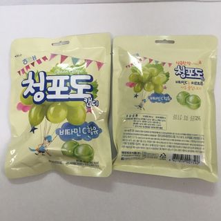 Kẹo Nho Hàn Quốc 90g/g