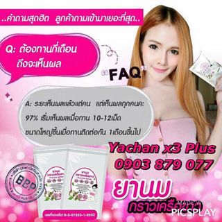 THUỐC NỞ NGỰC ANTHAWIN THÁI LAN