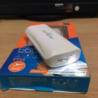 Pin dự phòng Arun CT22 5600mAh