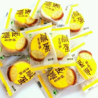 Bánh quy nhân trứng muối Đài Loan gói 500g