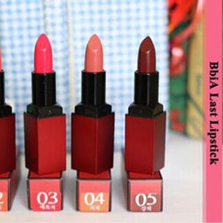 son các loại sỉ 25k giá sỉ