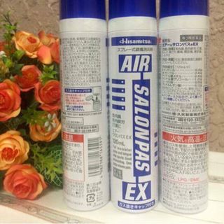CHAI XỊT GIẢM ĐAU TỨC THỜI SALONPAS EX