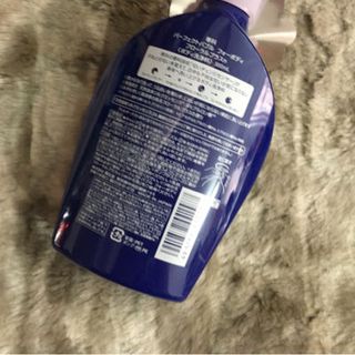 SỮA TẮM PERFECT BUBBLE NHẬT BẢN