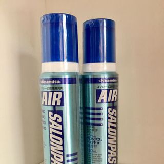CHAI XỊT GIẢM ĐAU SALONPAS JET 150ML