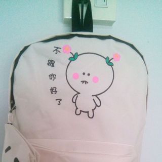 BỘ 2 BALO DÁNG HỘP KIỂU HÀN khổ A4