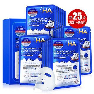 HOT - 20m mặt nạ dưỡng da HA nội địa Đài