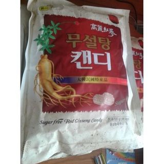 Kẹo Hồng Sâm không đường Hàn Quốc 200g