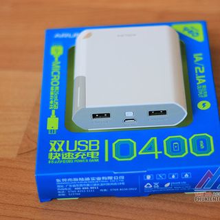 PIN DỰ PHÒNG ARUN 10400MAH