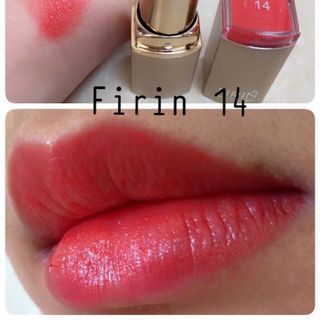 Son siêu dưỡng Firrin - Nga