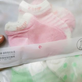 set tất 3 đôi cho bé trai và bé gái