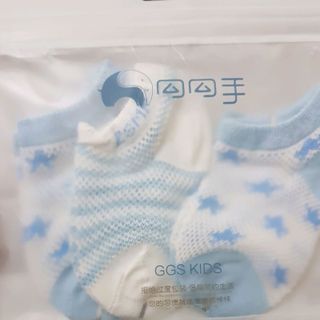 set 3 đôi tất cho bé