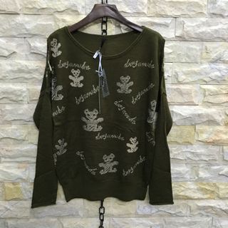 áo len dầy quảng châu