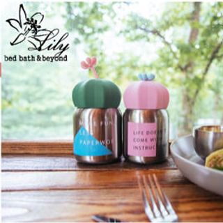 Bình giữ nhiệt 250ml