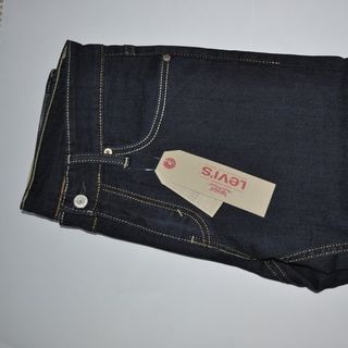 Quần jean nam Levis suông 511514 hàng chất