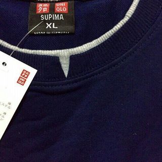 BỘ NỈ DA CÁ DÀNH CHO NAM