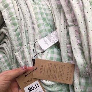 Chăn điều hoà MUJI