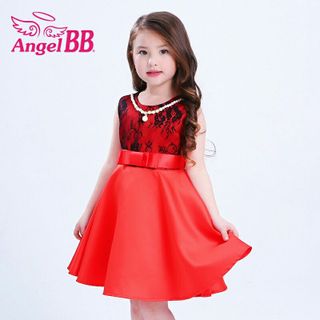 đầm công chúa kèm chuỗi hạt