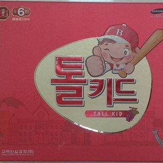 Nước Nhân Sâm Baby