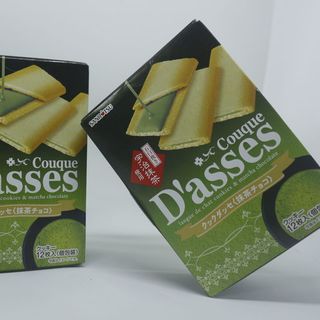 Bánh lưỡi mèo Nhật Bản Dasses