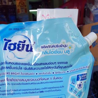 nước xã vải thái lan 1’8L