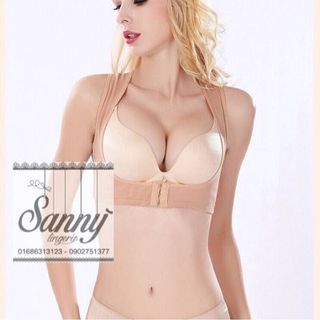 Áo hỗ trợ nâng đẩy ngực