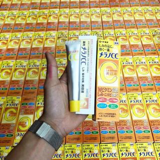 merano cc nhật bản