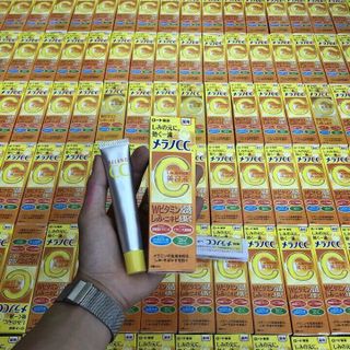 merano cc nhật bản