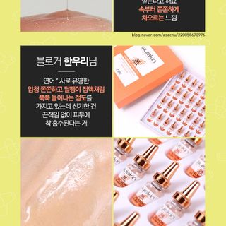 Suiskin - Serum tế bào gốc chiết cá hồi