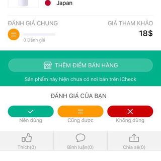NƯỚC HOA HỒNG MUJI NHẬT BẢN