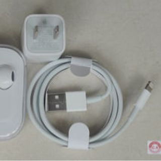 Sạc Cáp Tai nghe Iphone Zin máy - Apple