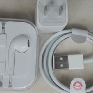 Sạc Cáp Tai nghe Iphone Zin máy - Apple