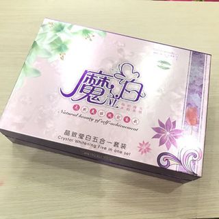 bộ sản phẩm 7 món hoàng cung hồng giá sỉ