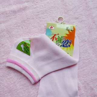 Vớ màu cổ viền dành cho các bạn gái