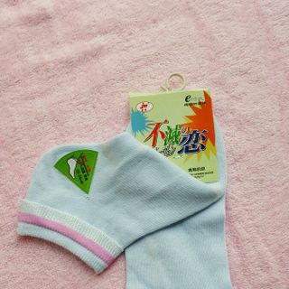 Vớ màu cổ viền dành cho các bạn gái